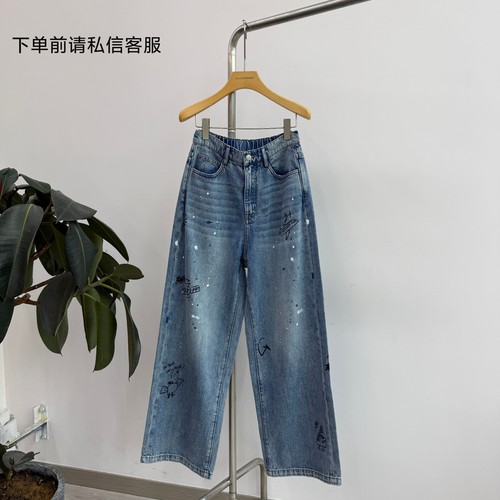 GOLDEN BARRY|金和百瑞2025年早秋501157玩趣涂鸦牛仔阔腿裤女