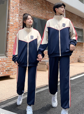 秋冬校服英伦学院风初中高中小学生班服情侣装新款春秋季三件套装