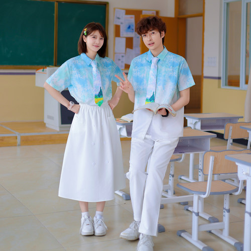 夏季学院风渐变色衬衫JK套装中学生大合唱朗诵舞台演出服毕业班服