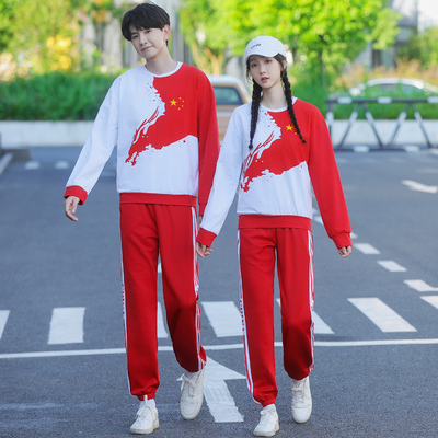 初中高中学生校服定制2025秋新款套装中国风卫衣小学生运动会班服