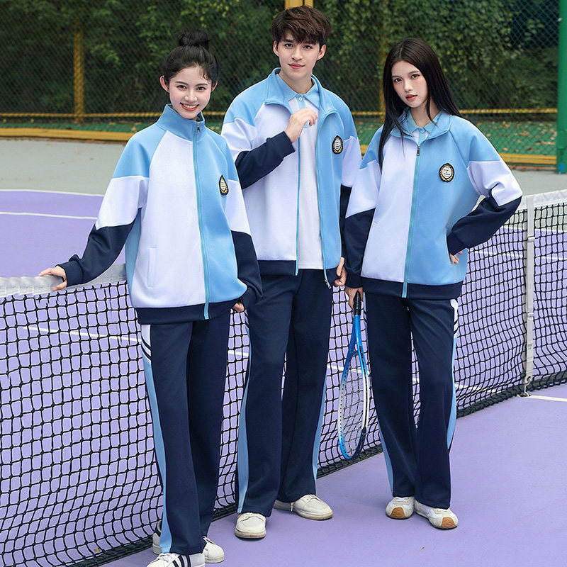小学生校服套装初中生合唱演出班服高中学生运动会卫衣外套三件套