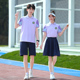 初中运动会开幕班服高中生毕业拍照服小学生比赛朗诵服夏半袖 套装