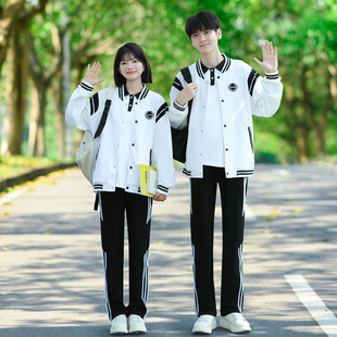 运动会开幕入场服秋季学院风卫衣外套三件套初中生班服高中生校服