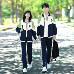 初中生班服秋季卫衣外套套装高中生运动会开幕服装小学校服三件套