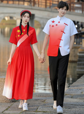 新中式国风情侣装班服复古中式演出服显高显瘦民国风汉服春夏套装