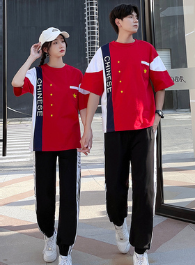 夏季情侣装短袖T恤学院风小学初高中学生毕业班服运动会套装校服