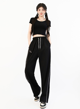 2025新款百搭休闲显高显瘦宽松爵士舞曳步舞黑色运动卫裤