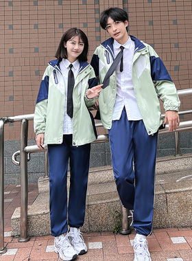 情侣装秋季韩版三件套潮流休闲运动套装学院风初高中学生外套班服