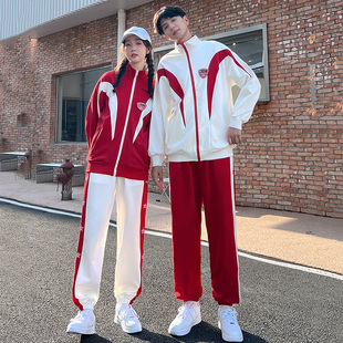 三件套装校服英伦学院风初中高中小学生班服情侣装新款秋季运动会