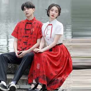 国风学生毕业班服情侣装夏装初高中生朗诵合唱表演服红裙子套装潮