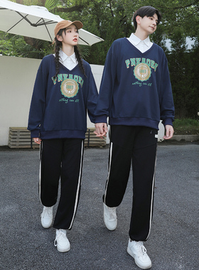 班服初中生学院风秋韩版宽松翻领卫衣套装定制高中学生运动会校服