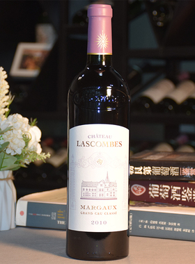 2010力士金庄园红葡萄酒法国名庄进口红酒Chateau Lascombes高分