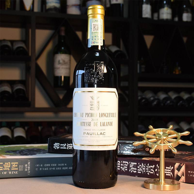 2010碧尚女爵庄园法国二级名庄进口红葡萄酒Chateau Pichon 98+分
