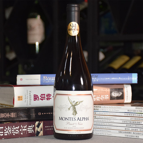 蒙特斯智利名庄红酒MontesAlpha