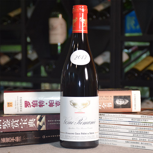 大金杯酒庄红酒葡萄原瓶装进口