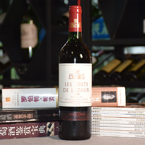 1993拉图庄园法国原瓶进口红酒一级庄红葡萄酒收藏Chateau Latour - 封面