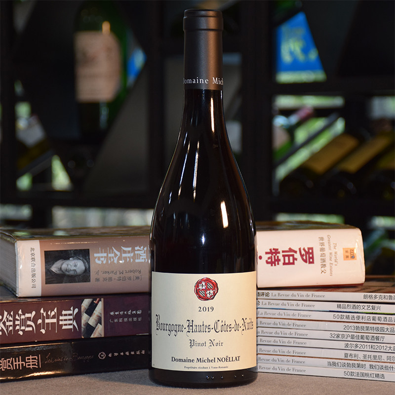 米歇尔诺拉勃艮第红酒上夜丘法国原瓶进口红葡萄酒MichelNoellat