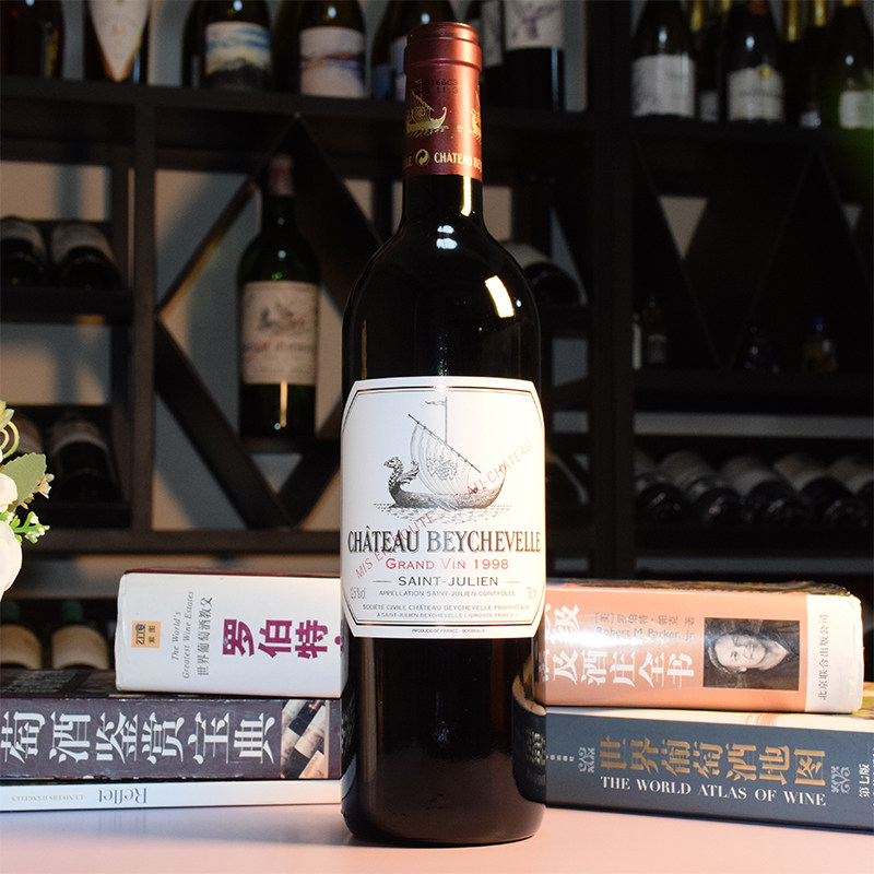 1996/86龙船庄园法国四级名庄进口干红葡萄酒Chateau Beychevelle