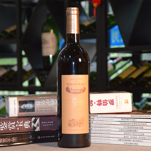 2009雷力克干红葡萄酒法国原瓶装 进口红酒ChateauReignac神之水滴