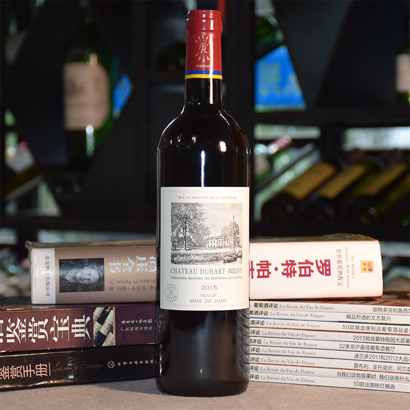 2015都夏美隆酒庄红酒法国名庄进口红葡萄酒chateau duhart-milon
