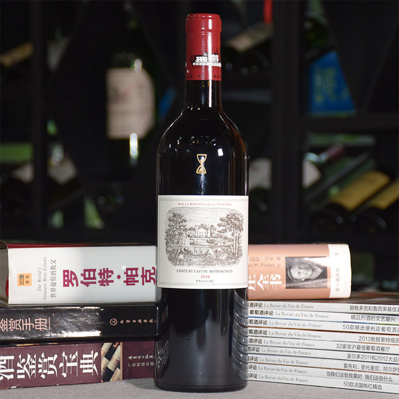 2018拉菲古堡葡萄酒法国原瓶进口一级名庄正牌红酒chateau lafite