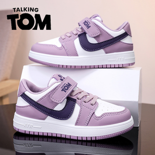 汤姆猫女童鞋子春秋皮面中大童女孩跑步小学生潮牌儿童运动鞋板鞋