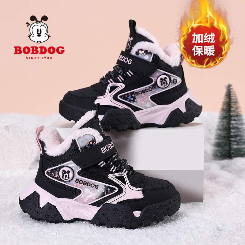 巴布豆儿童棉鞋冬季运动鞋加绒加厚保暖大棉女孩子中大童女童棉靴