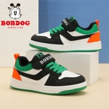 Кроссовки для мальчиков, детская спортивная обувь, подходит для подростков, осенняя, для бега