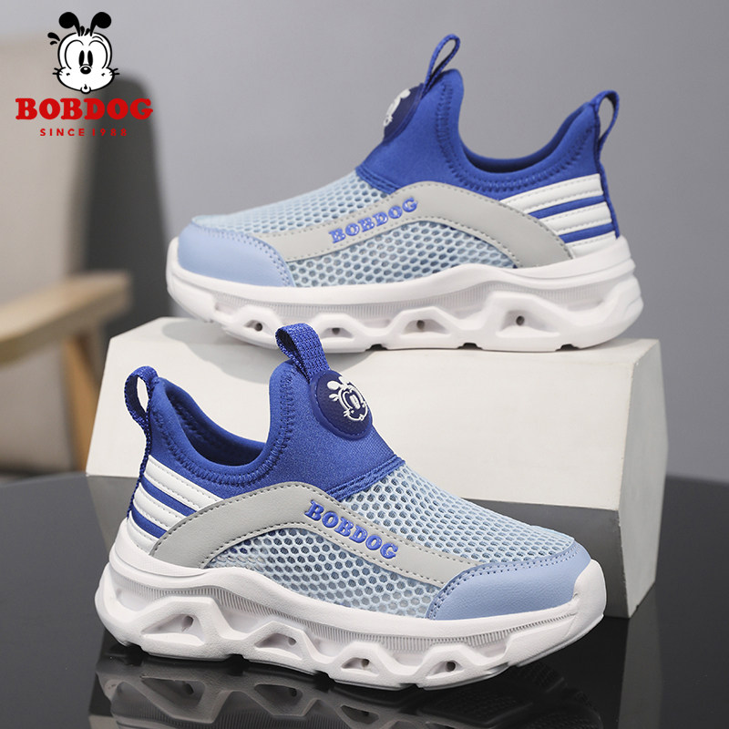 巴布豆童鞋男童运动鞋夏季透气单网休闲百搭软底男孩跑步儿童鞋子