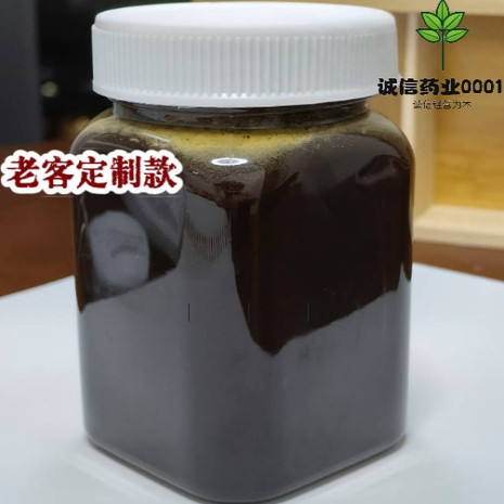 520g加强乌头蜜纯手工现做