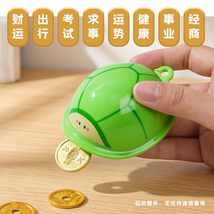 原创好运卜卜公仔玩偶挂件钥匙扣龟壳算一卦解压熊猫龟龟玩具
