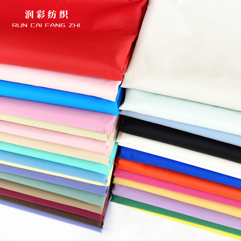 400T尼丝纺面料级感零压轻薄超薄