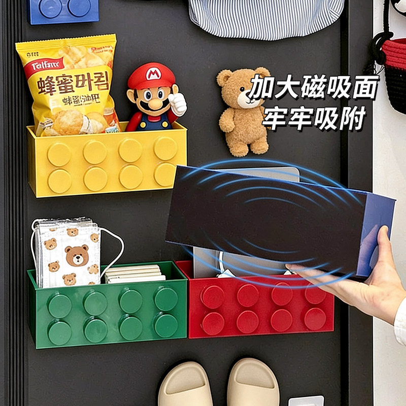 磁吸置物架壁挂入户门后玄关置物收纳盒零食口罩拖鞋雨伞架子挂篮图片