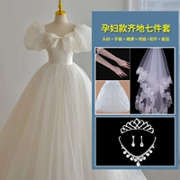 Беременные женщины отправят семь кусков