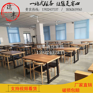 学校公司员工食堂实木桌椅组合长条桌椅组合美食广场小吃餐台椅