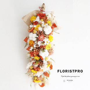 天然干花永生花壁挂花环瀑布水滴流水花束治愈暖色调礼物家居装饰