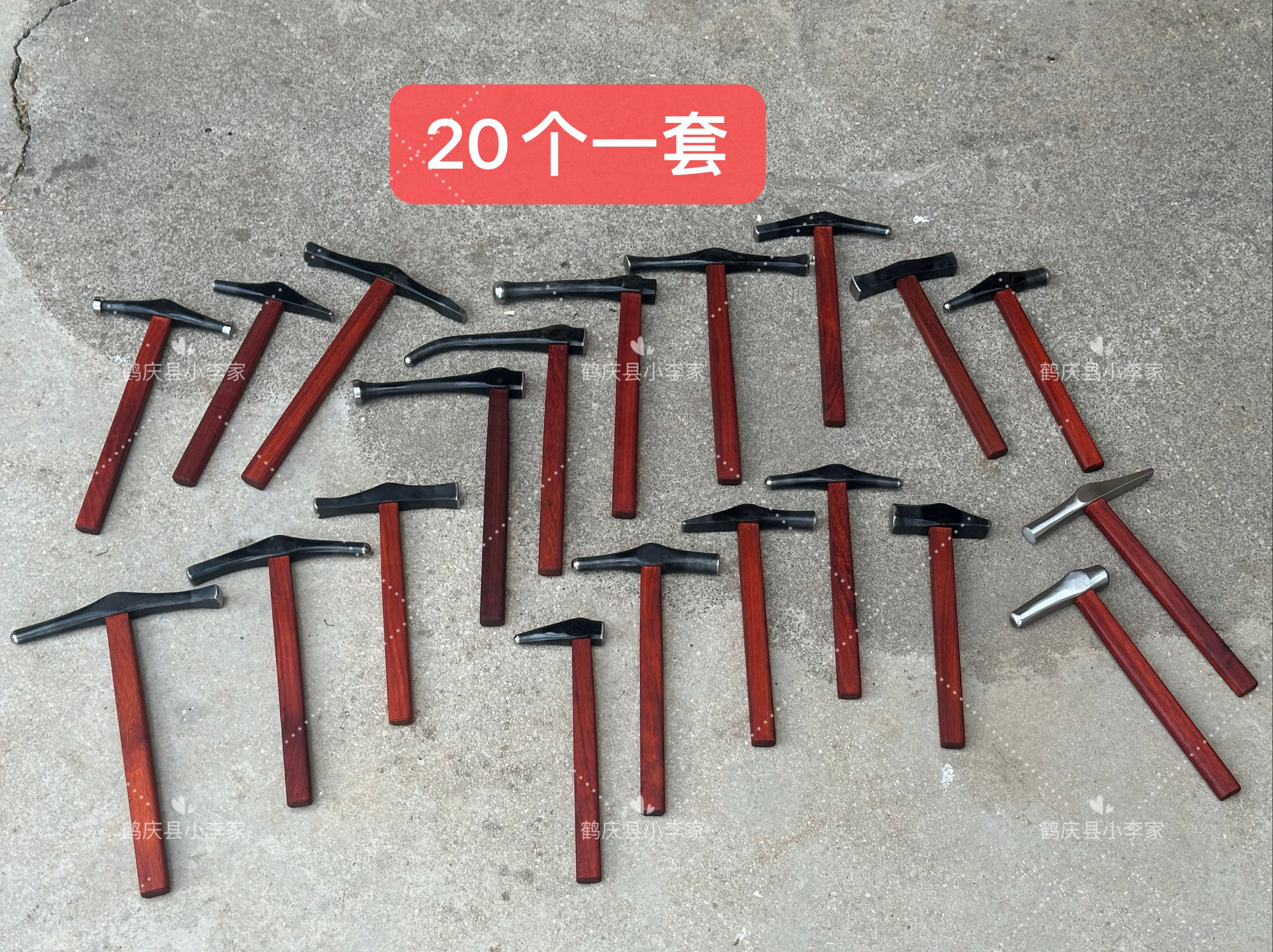 云南纯手工制作打金锤金银首饰戒指手镯手工制作打壶金工锤20件套