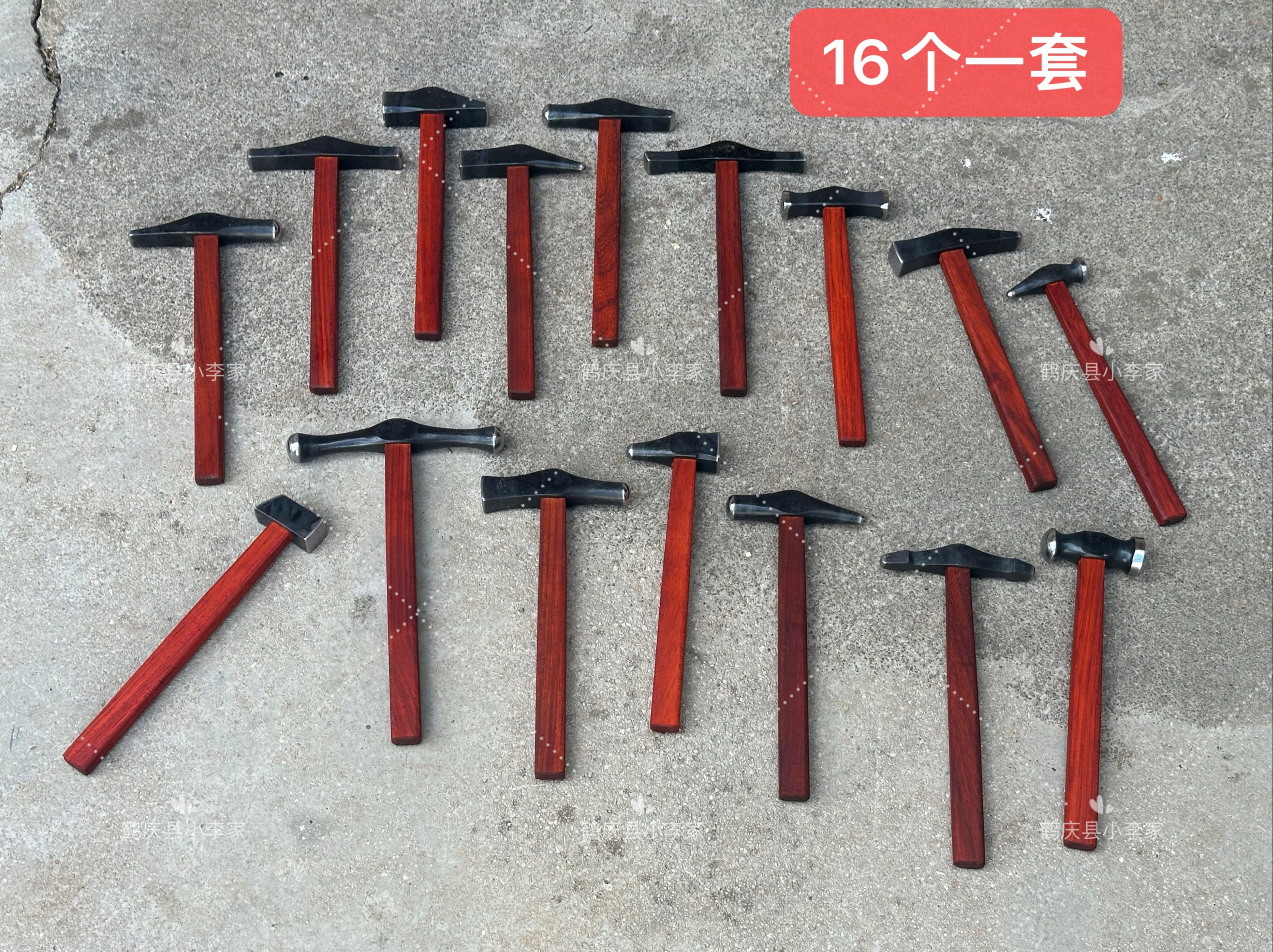 云南纯手工制作打金锤金银首饰戒指手镯手工制作打壶金工锤16件套