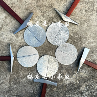 打金银肌理双头锤 龙鳞 树皮纹 锤点 目纹金工锤银匠锤首饰敲纹理