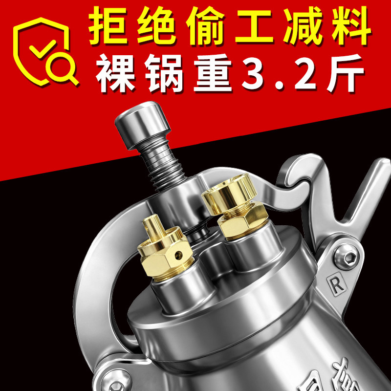 老式爆米花机家用小型手摇迷你机器网红粮食放大器304不锈钢