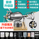 老式 传统爆米花机家用小型迷你机器网红粮食放大器手摇