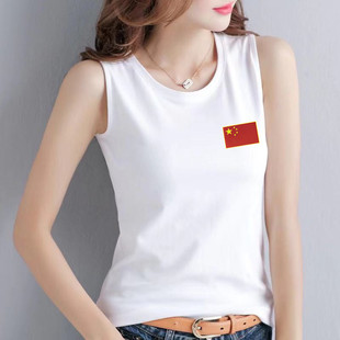 中国旗图案背心女外穿纯棉运动晨跑无袖 t恤全棉宽松显瘦内搭上衣