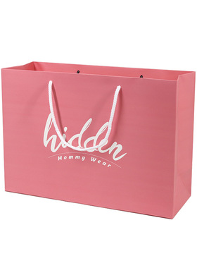 纸袋定制手提袋购物袋Luxury Black Paper Clothing Perfume Pack