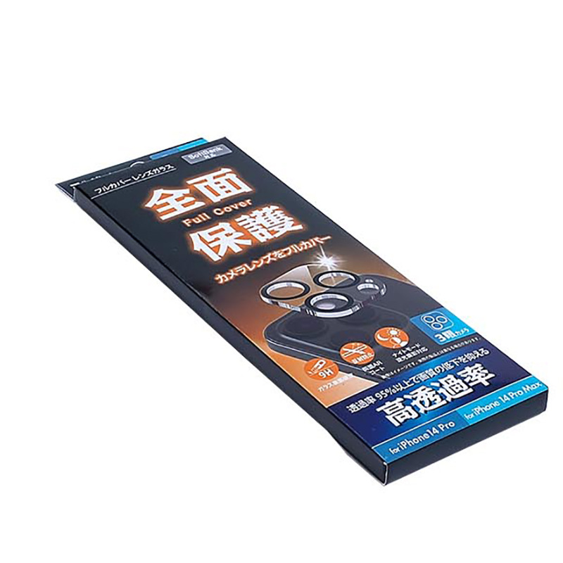 纸袋定制手提袋购物袋工厂定 制包装盒优质防刮屏幕保护器钢化玻