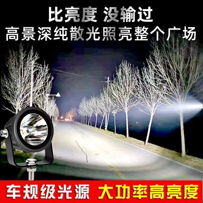 雷栏F4汽车射灯12v24伏超亮防水散光小钢炮货车越野车改装强雾灯