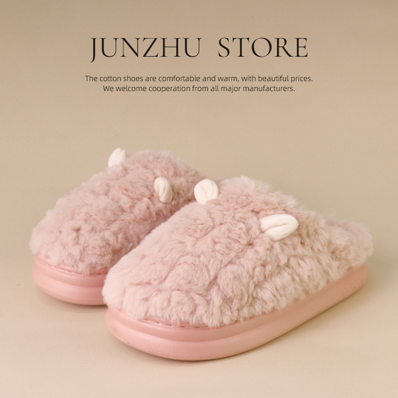 新款卡通棉拖鞋女秋冬季批发居家包头情侣家用保暖防滑毛绒棉拖男