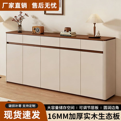 一体收纳柜鞋柜现代简约玄关柜