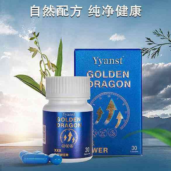 印度原装进口十合一小蓝瓶官方正