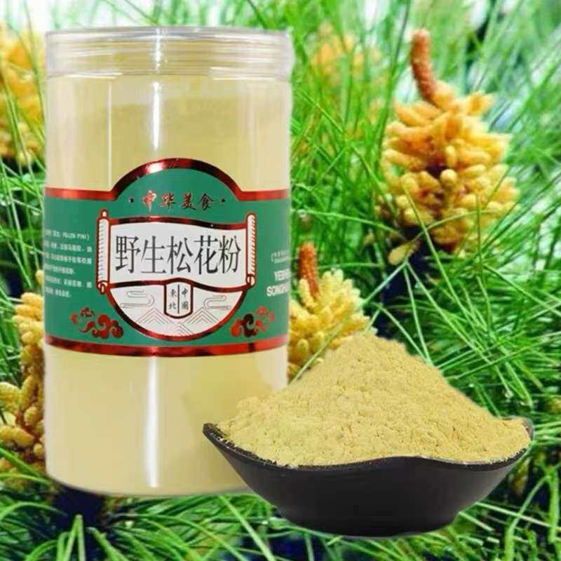 延睿正宗长白山野生松花粉官方正品天然无添加头道破壁食用养生粉