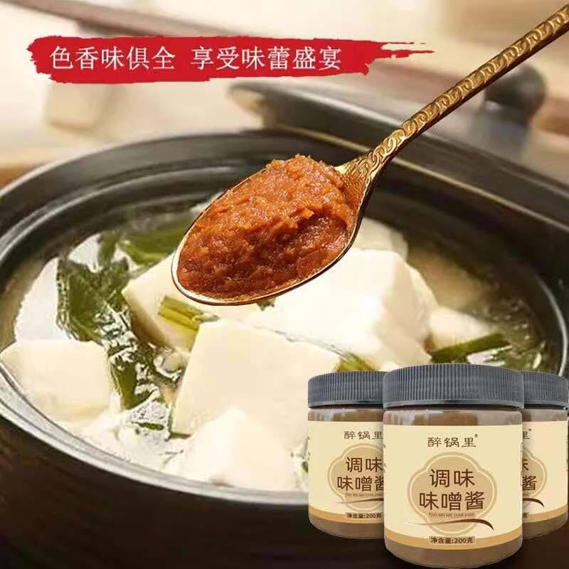 阔鑫调味味噌酱日式发酵赤味黄豆